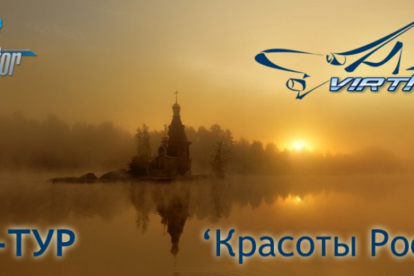 Кракен зеркало 2kraken biz