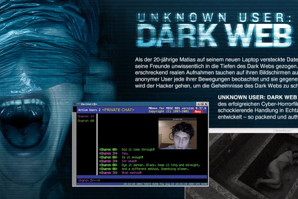 Kraken darknet market ссылка